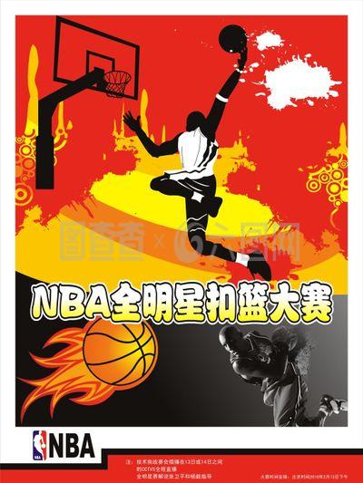 多地使用来