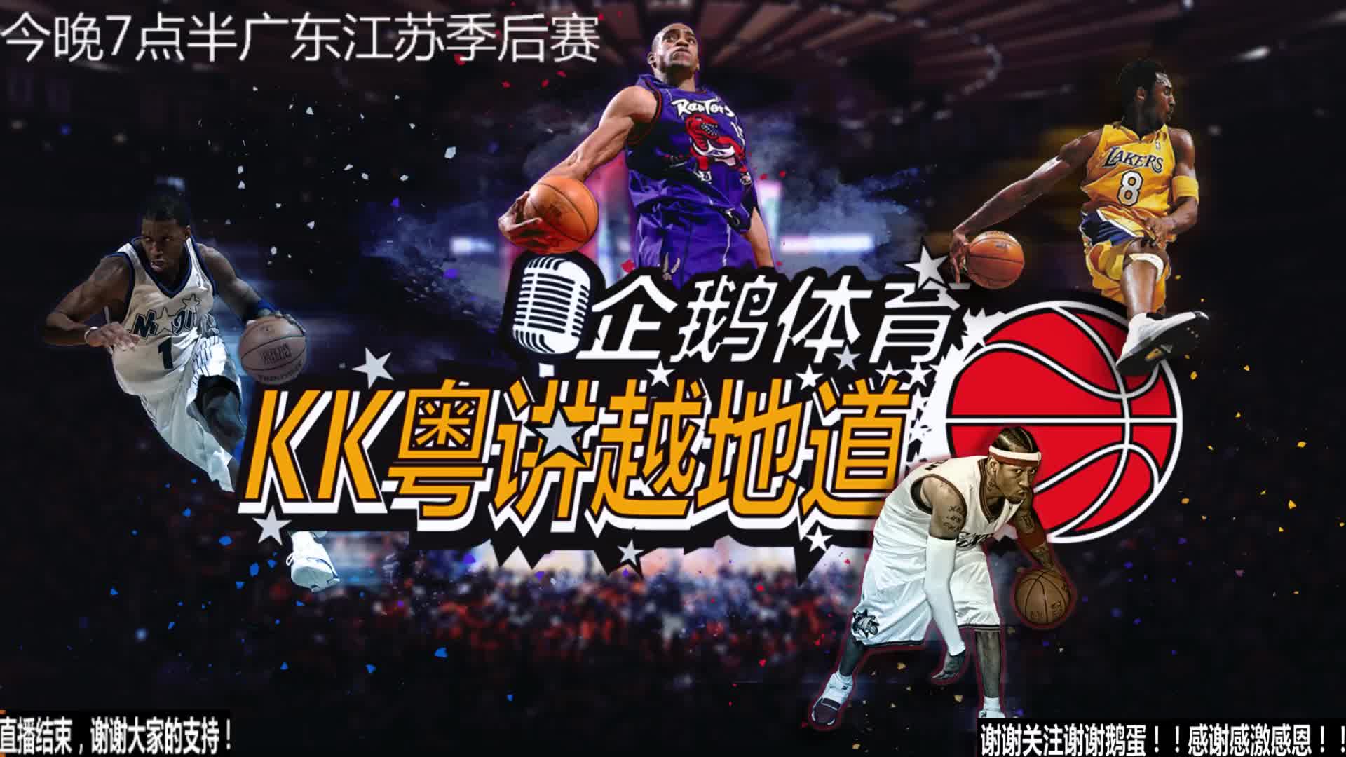 的成