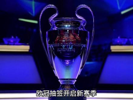 部的竞争力